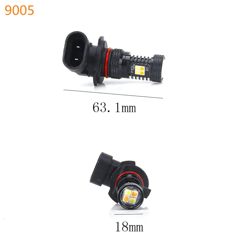 9005 (1)