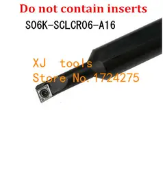 1 шт. S06K-SCLCR06-A16 6 мм токарный станок с ЧПУ резак бар небольшие отверстия обработки вставки зажатые внутренние расточные держатели