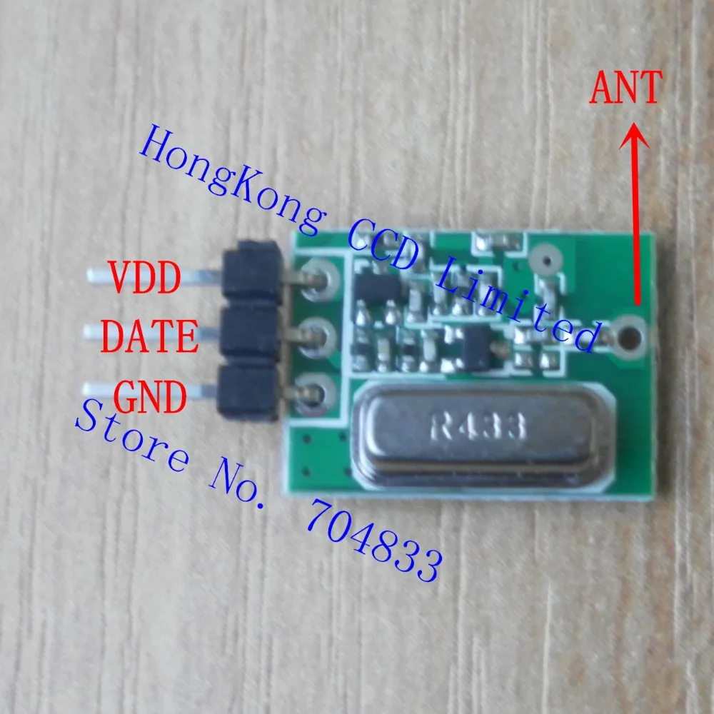 HPD8407C 433Mhz ASK 500mW wireless power transmitter module voltage ...