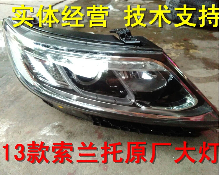 QQ20171022151127