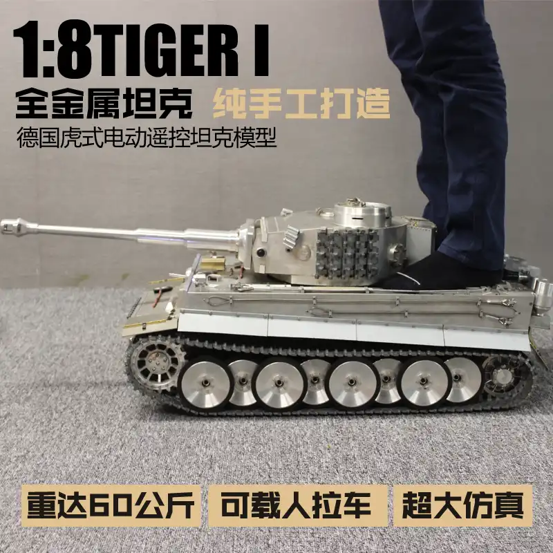 large scale tiger tank model