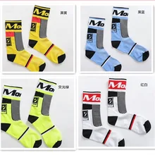 Monton Coolmax/Новинка, 2 пары, высококачественные профессиональные велосипедные носки для бега, уличные чулки, велосипедные носки, дышащая износостойкая обувь