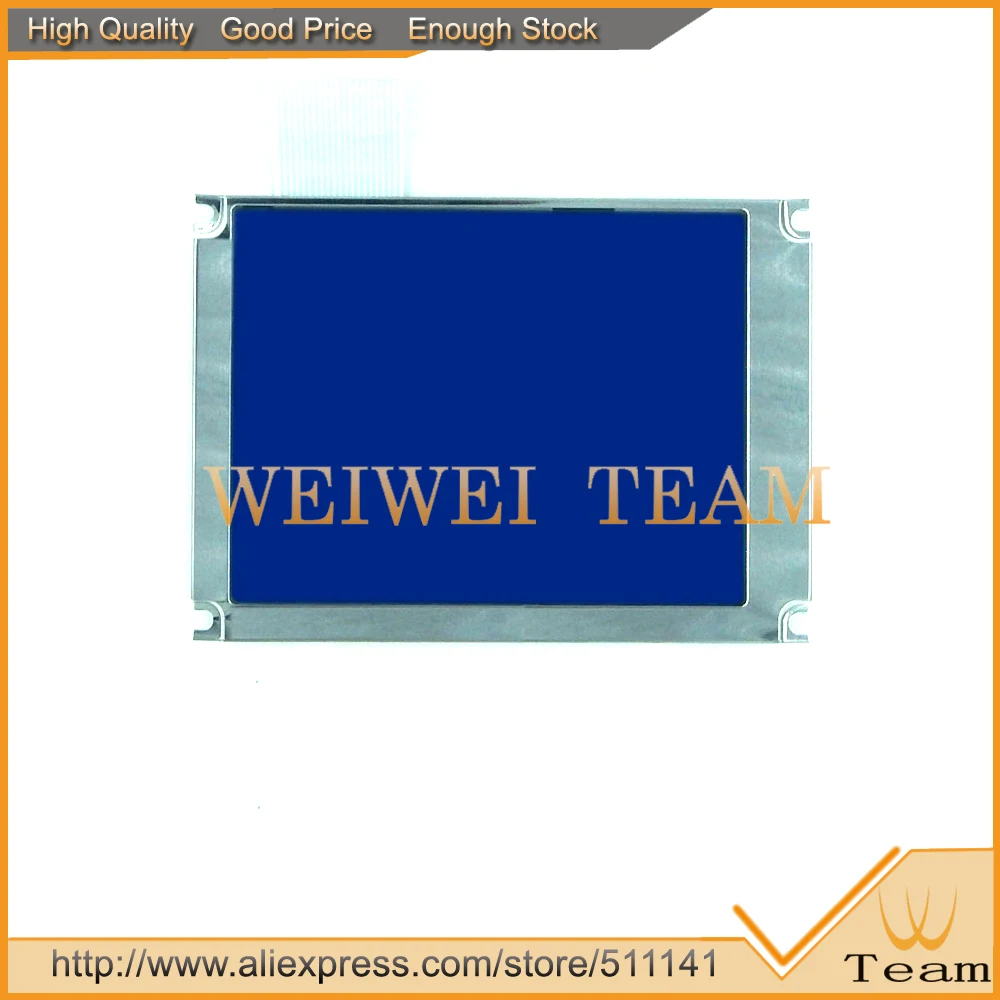 

LCD Screen Panel Display compatible replacement for LM2068S