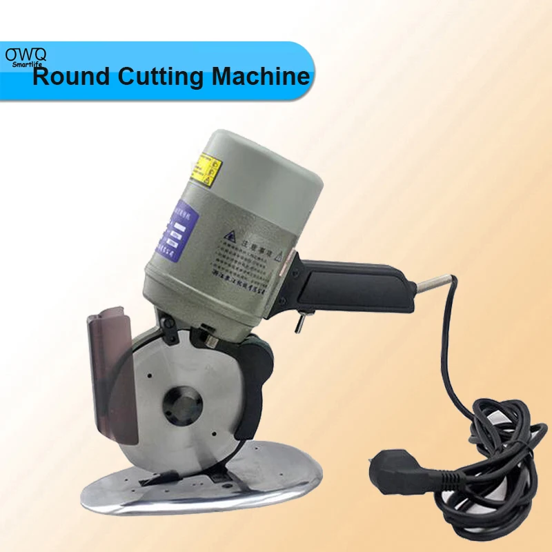 

1pc High Quality 350W Electric Rope Cutter 220V Round Cutting Machine with 125mm Blade as Fabric Scissors YJ-125