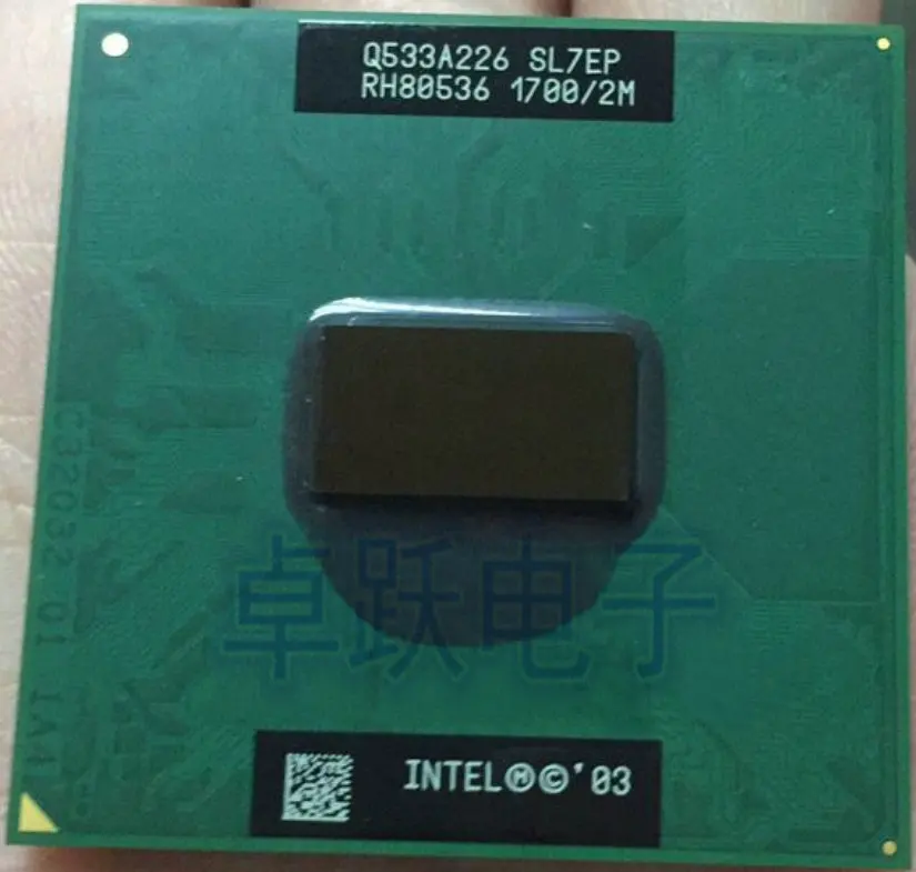 Процессор Intel для ноутбука PM735 SL7EP 1,7G 2 M
