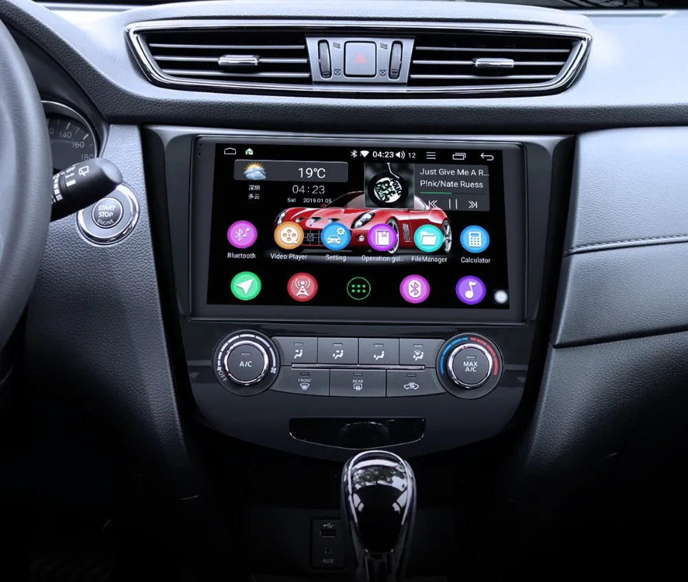Top Android 8.1 Octa Core single car radio 2GB+32GB 10.1 IPS Screen Support SWC/Voice Command/fast boot DSP for Nissan Qashqai 2015+ 10 Top Android 8.1 Octa Core single car radio 2GB+32GB 10.1 IPS Screen Support SWC/Voice Command/fast boot DSP for Nissan Qashqai 2015+ 10