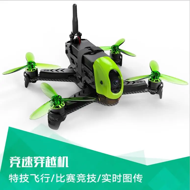Квадрокоптер Hubsan H123D X4 Jet 4CH 5 8G Радиоуправляемый вертолет микро скоростной