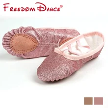 Новинка года; Детские Балетные танцевальные туфли; тапочки для танцев на плоской подошве для девочек; обувь для йоги; спортивная обувь для спортивных танцев; все размеры