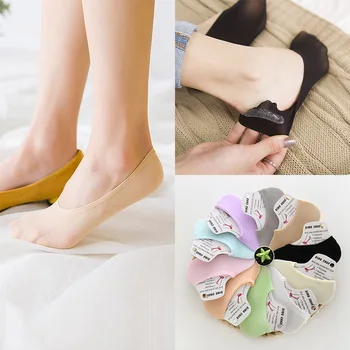 

LNRRABC Ankle Socks 10Colors 1Pair New Summer Breathable Candy Color Comfortable Silicone Antiskid Invisibility Silk Socks