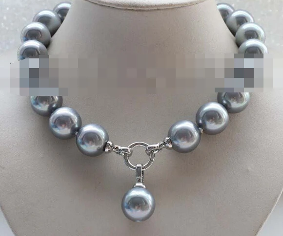 

Jewelr 004632 Natural 18mm Gray Round Shell Pearl Necklace pendant