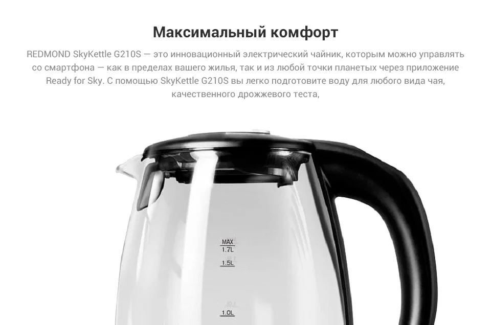 PC (3)
