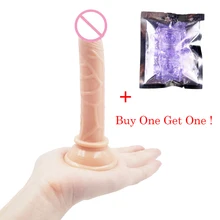 camaTech Realistic Flesh Silicone Vagina Dildo w Strong Suction Cup G Spot Masturbator Anal Plug Flexible