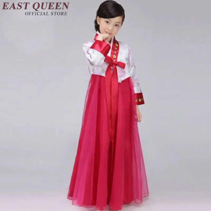 Traditional girls children Korean clothing Hanbok minority costumes Korean fashion dance clothes ancient Hanbok costume DD204 F