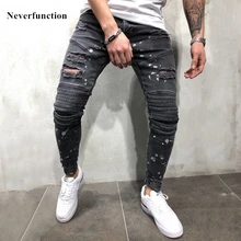 Мужские рваные мужские байкерские джинсы до колена плиссированные брызги чернил уличная джоггеры стрейч джинсы брюки дропшиппинг