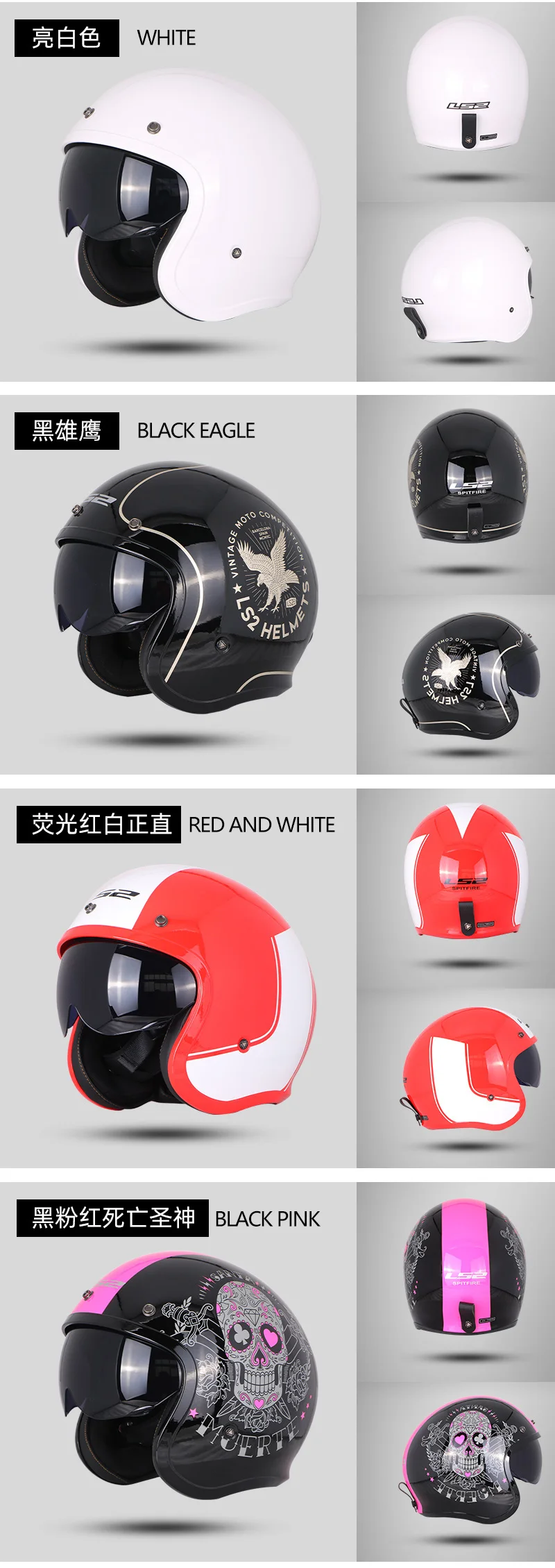 LS2 с открытым лицом мото rcycle шлем с откидным козырьком Винтаж Ретро мото 3/4 шлемы половина шлем OF599