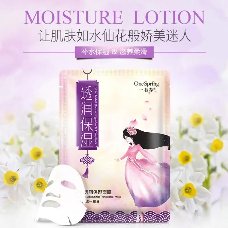 QQ20180905162738