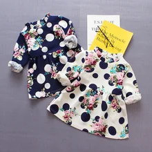 Г. Детская одежда с цветочным рисунком; милое платье с длинными рукавами; корейская модная одежда с принтом; Верхняя одежда для девочек; платье принцессы