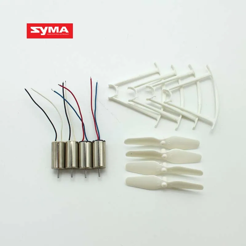 SYMA X21 X21W Радиоуправляемый Дрон Repuesto запчасти моторы motop основная защита пропеллер