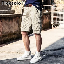 Treesolo мужские карго шорты удобные Карго короткие брюки Новые тренировки шорты Homme повседневные бермуды брюки Прямая 414