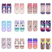 Розовый венок с розами, лама, новинка,, забавные короткие носки для девочек, Meias, женские Чулочные изделия, носки с принтом, Calcetines, рождественский подарок, носки