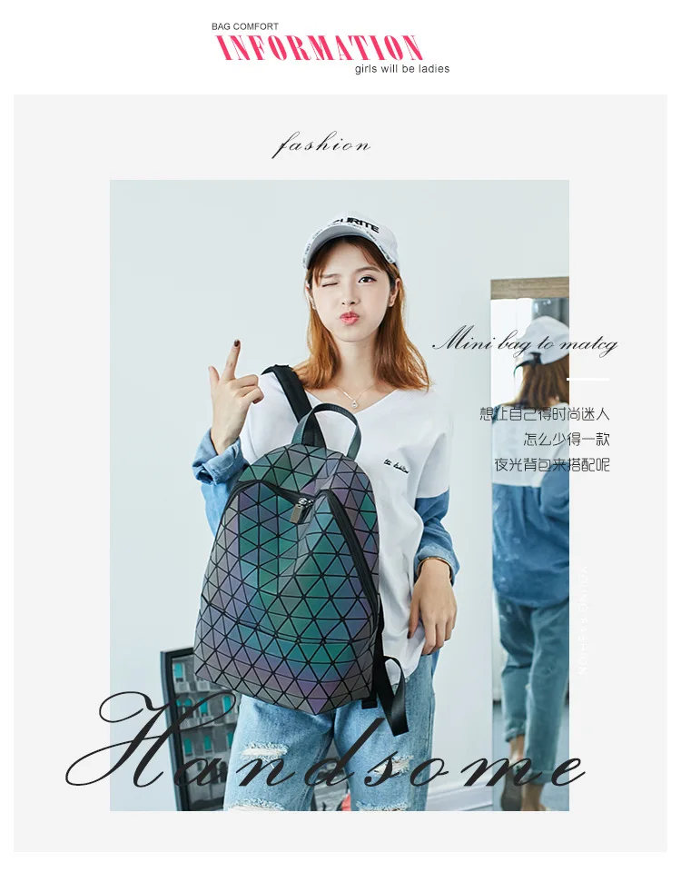 YUTUO, Модный складной рюкзак через плечо с лазерной рефракцией, сумка на плечо, школьные сумки для студентов, голограмма, женский рюкзак Bao
