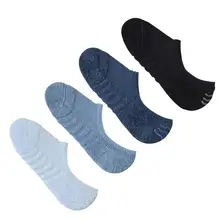 Новые 4 пары женских носков до лодыжки не показывают Противоскользящий Приятный хлопок, носки с низким вырезом