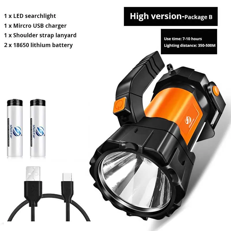 Super bright LED Searchlight Flashlight With side light 6 lighting modes Powered by 18650 battery For outdoor camping - Испускаемый цвет: High version-B