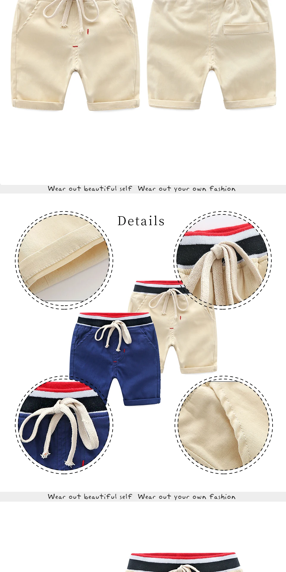 Yilaku шорты для мальчика хлопок шорты детские 90 размер может открыть штаны шорты детские шорты для мальчиков CI062