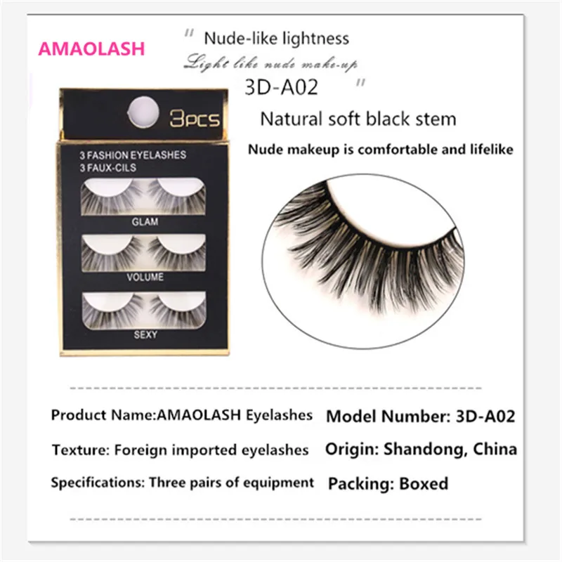 AMAOLASH 3 пары накладные ресницы A02 3D шелковые натуральный большой объем мягкие