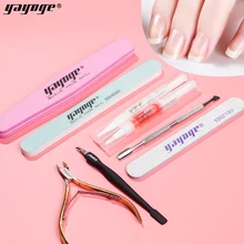 Yayoge маникюрный полный набор инструментов для ногтей Набор для гелевого маникюра Профессиональный Полировочный отодвигатель кутикулы машинка для стрижки ногтей художественные инструменты