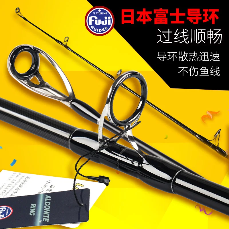 Lurekiller Japan Full GT bluefish Popping Rod Лодка Rod 2,28 м 2,35 м 2,54 м высокоуглеродистая мощная спиннинговая удочка для соленой воды