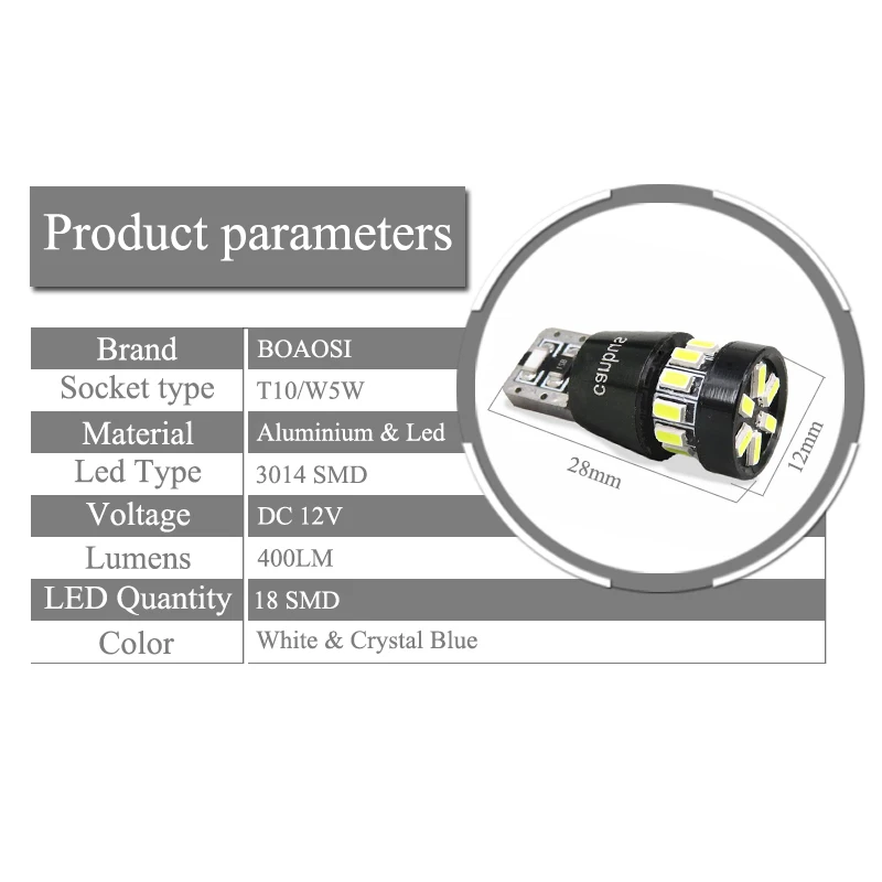 BOAOSI 2x W5W T10 светодиодный Canbus ОШИБОК 18SMD 3014 6000 К Белый салона Купол Дверь Чтение