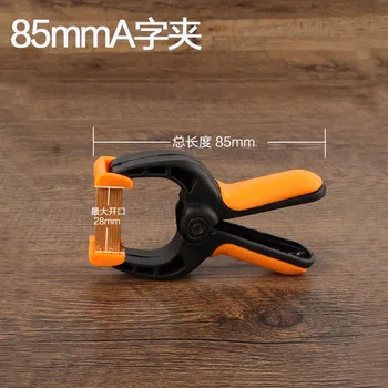 

Arc Jaw Spring A Word Clip Woodworking DIY Jig Tool Carpenter Handwork Fixer C Clip Fast Clip