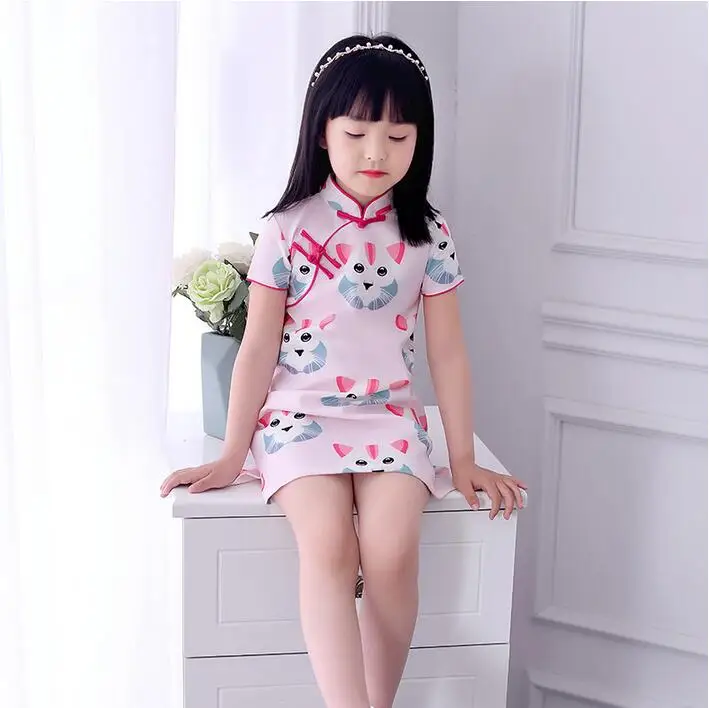 QQ20180518220236