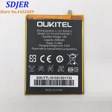 100% новый OUKITEL U15 Pro замена 3000 mAh Запчасти батарея резервного копирования для OUKITEL U15 Pro смартфон