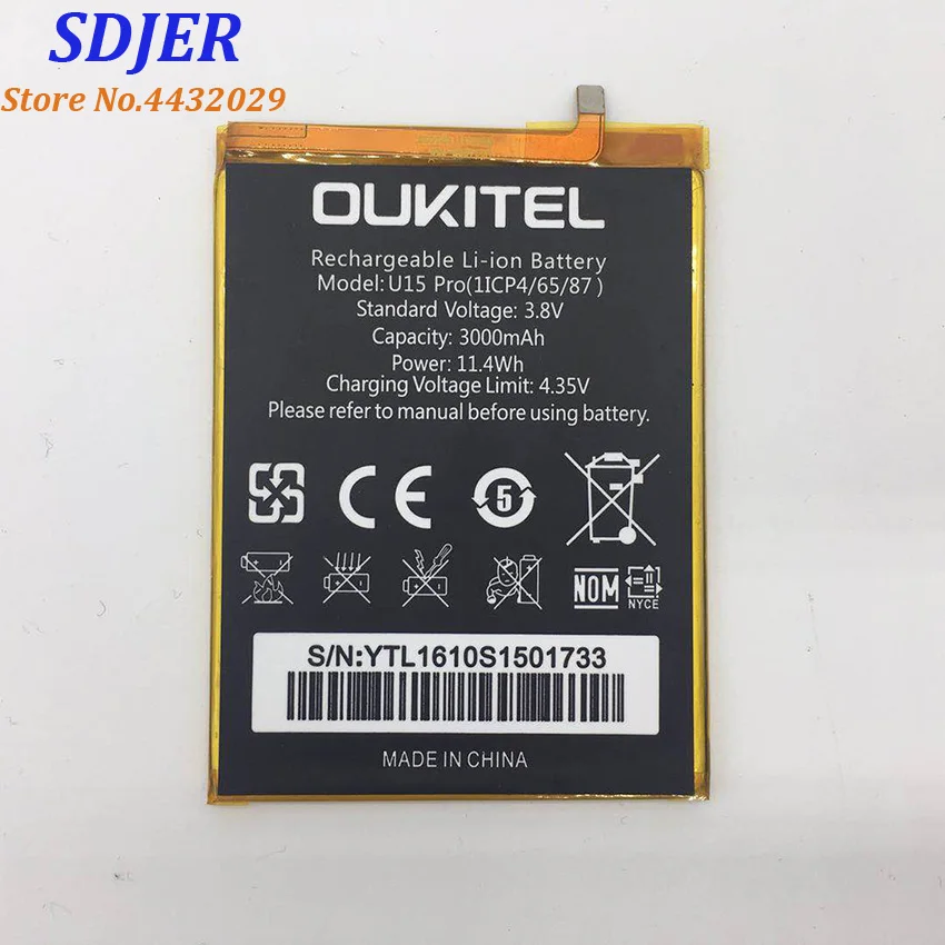 100% новый OUKITEL U15 Pro запасные части 3000 мАч резервная батарея для смартфона