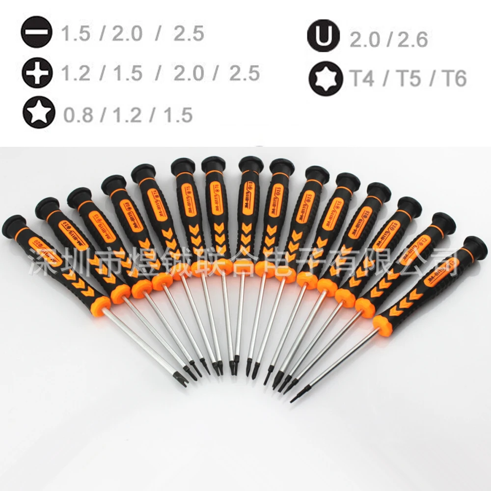 JAKEMY 15 шт./упак. Плоским Кросс Pentalobe U-образный Набор Отверток для iPhone Мобильный Телефон Таблетки ПК Ремонт Ноутбуков Инструмент комплект