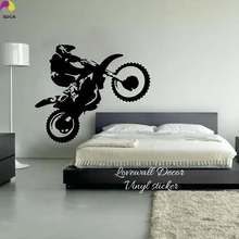 Наклейка на стену для мотокросса, для спальни, для мальчиков, для грязного велосипеда, для мотоцикла, для велосипеда, наклейка на стену для детской комнаты, для детской комнаты, виниловая, для домашнего декора, для творчества