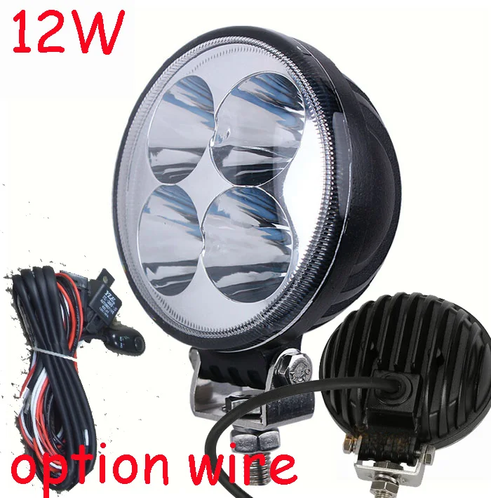 

Only 14USD/PCS,12W 950LM 10~30V,6500K,LED working light;Free ship!Optional wire;motorcycle light,forklift,tractor light