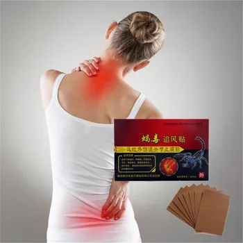 

8PCS/1bag Gold Scorpion Venom Essential oil Chinese Medical Plaster Foot Muscle Back Neck Pain Arthralgia