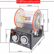 Новинка! KD-6808 емкость 3 кг роторный стакан полировальная машина Ювелирные изделия полировщик роторная отделка