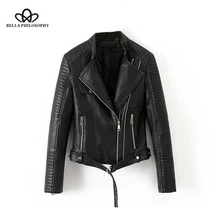 Wonder/Новинка года; сезон осень-зима; женская куртка из искусственной кожи; пальто с геометрическим узором, на молнии, с поясом и карманом; Базовая куртка; женская верхняя одежда с длинными рукавами