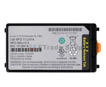 

Rotating Head Battery Replacement for Symbol MC3100, MC3190, MC3000, MC3090 Battery (82-127912-01, 2740mAh )