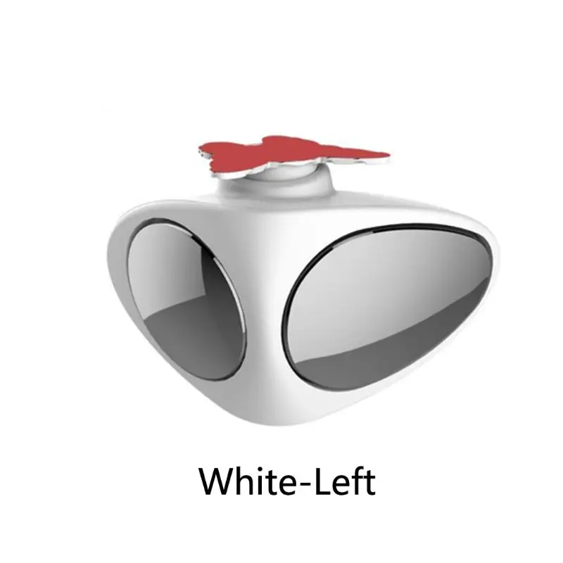 White Left Новое 1 шт. авто зеркало заднего вида 360 поворотное регулируемое слепое пятно выпуклый широкоугольный зеркало левое/правое - Цвет: White Left
