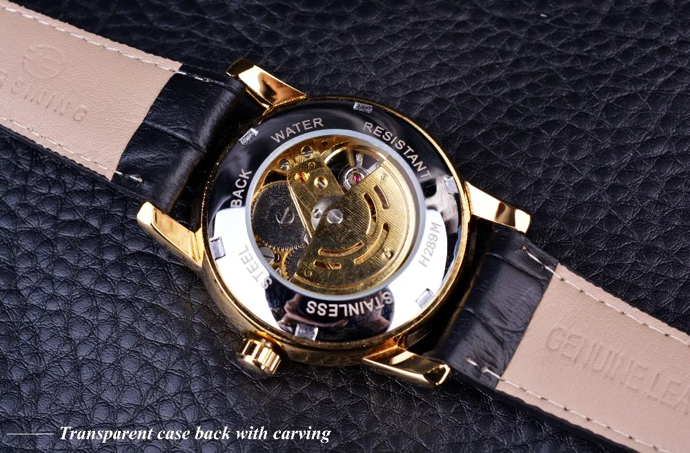 watch watch baby