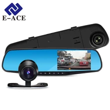 E-ACE Car Dvr 1080P Dual Lens Dash Camera Rear Mirror Digital Recorder With Rearview Camera Video Recorder Camcorder Registrar