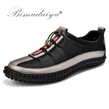 BIMUDUIYU Brand Hot Sales Casual Shoes For Men Autumn Fashion Light Breathable Male Shoes Men Leather Sneakers Flat Shoes bimuduiyu minimalist soft knot loafer flat shoes for men s driving high quality breathable suede leather brand new casual sale