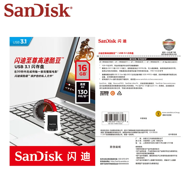 Двойной Флеш-накопитель SanDisk USB 3,1 флеш-накопитель 64Гб мини USB флеш-накопитель 128 ГБ CZ430 до 130 МБ/с. флешки 16 Гб высокого Скорость флэшку 32GB