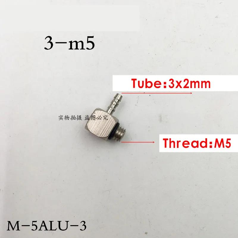 M-3ALU-4 локоть пневматическая труба воздушный шланг Быстрый фитинг Мужская резьба M3 M5 M6-трубка 4 мм 6 мм Мини соединитель латунь M-5ALU-4 - Цвет: PL3-m5