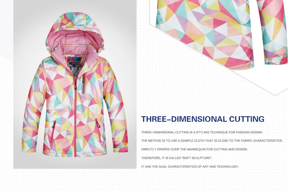 儿童滑雪服套装模板_05